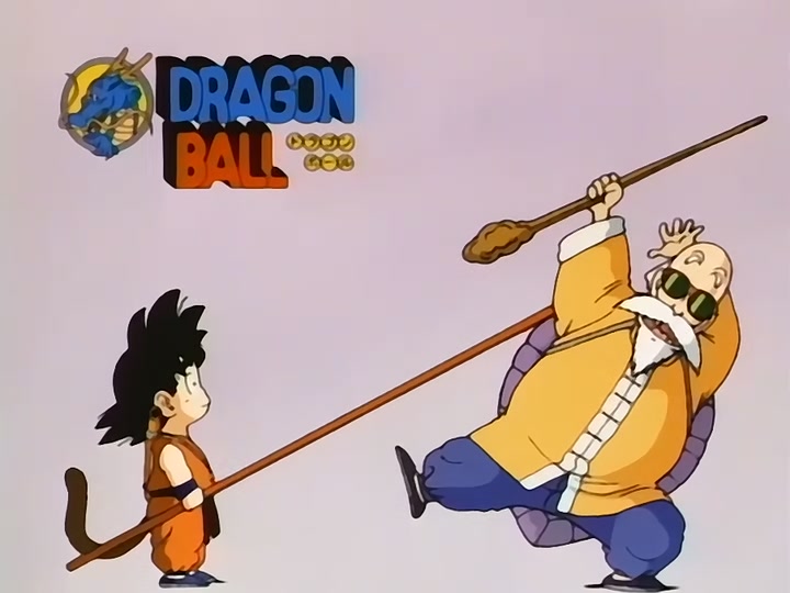 Dragon Ball Ep 114: Conquest and Power @ 00:10:06