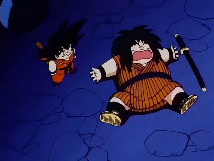 Dragon Ball Ep 114: Conquest and Power @ 00:10:26