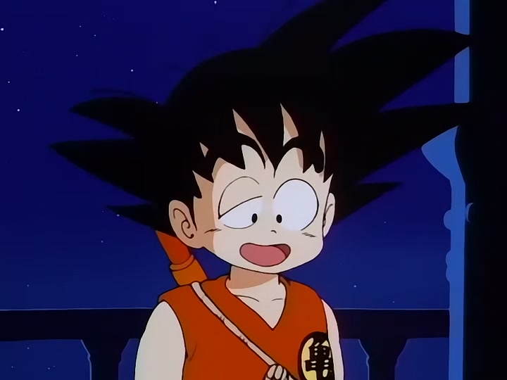 Dragon Ball Ep 114: Conquest and Power @ 00:10:35