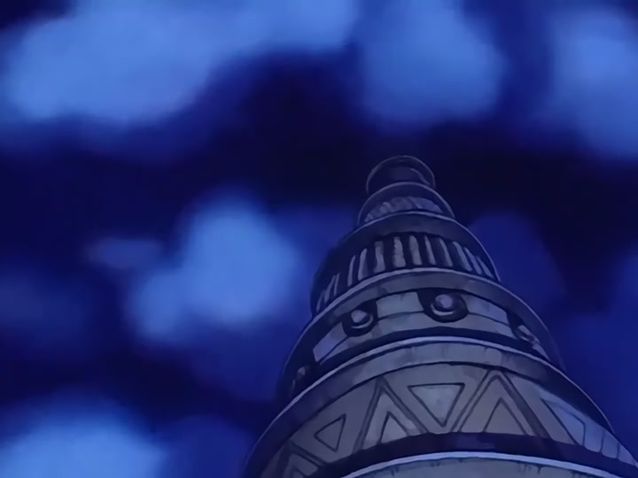 Dragon Ball Ep 114: Conquest and Power @ 00:11:15