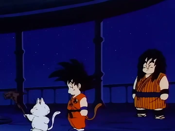 Dragon Ball Ep 114: Conquest and Power @ 00:11:23