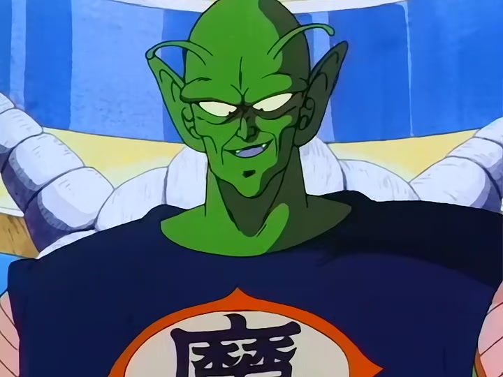 Dragon Ball Ep 114: Conquest and Power @ 00:12:03
