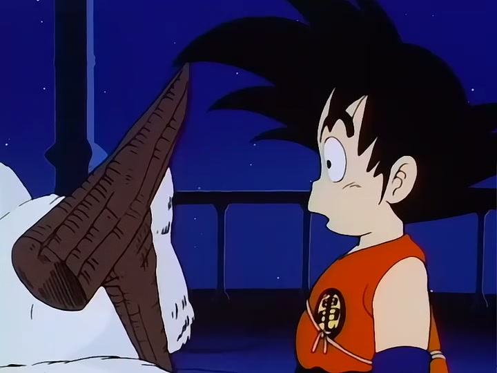 Dragon Ball Ep 114: Conquest and Power @ 00:12:17