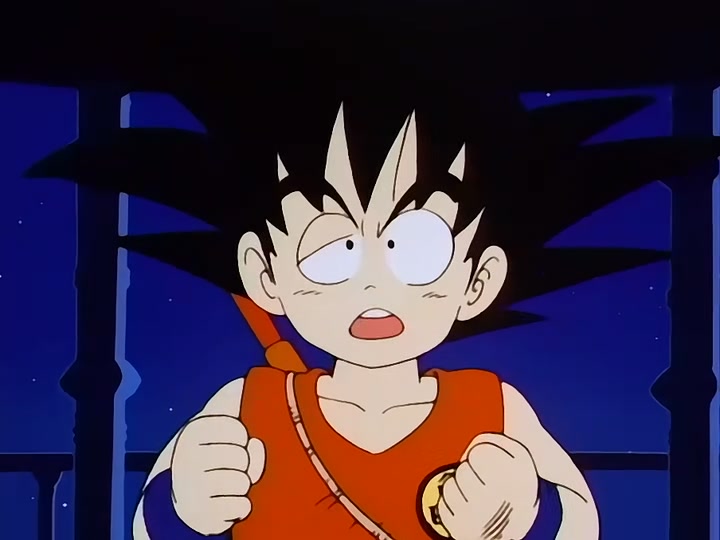 Dragon Ball Ep 114: Conquest and Power @ 00:12:28
