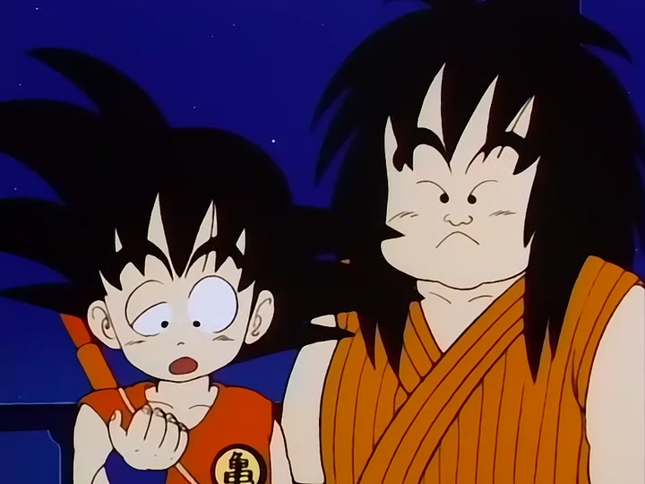 Dragon Ball Ep 114: Conquest and Power @ 00:12:48