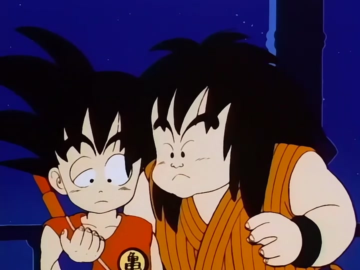 Dragon Ball Ep 114: Conquest and Power @ 00:12:51
