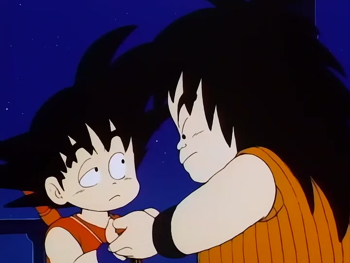 Dragon Ball Ep 114: Conquest and Power @ 00:12:57
