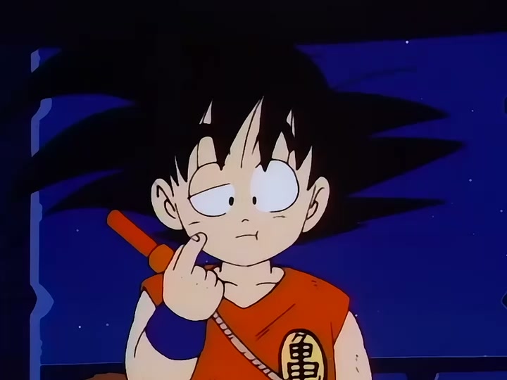 Dragon Ball Ep 114: Conquest and Power @ 00:13:45