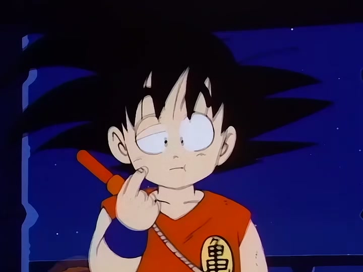 Dragon Ball Ep 114: Conquest and Power @ 00:13:48