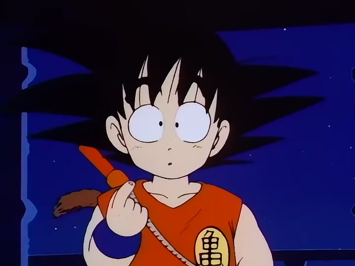 Dragon Ball Ep 114: Conquest and Power @ 00:13:51