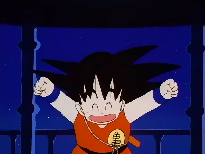 Dragon Ball Ep 114: Conquest and Power @ 00:13:59