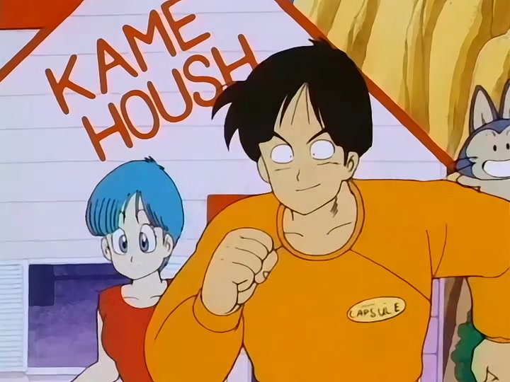 Dragon Ball Ep 114: Conquest and Power @ 00:14:50