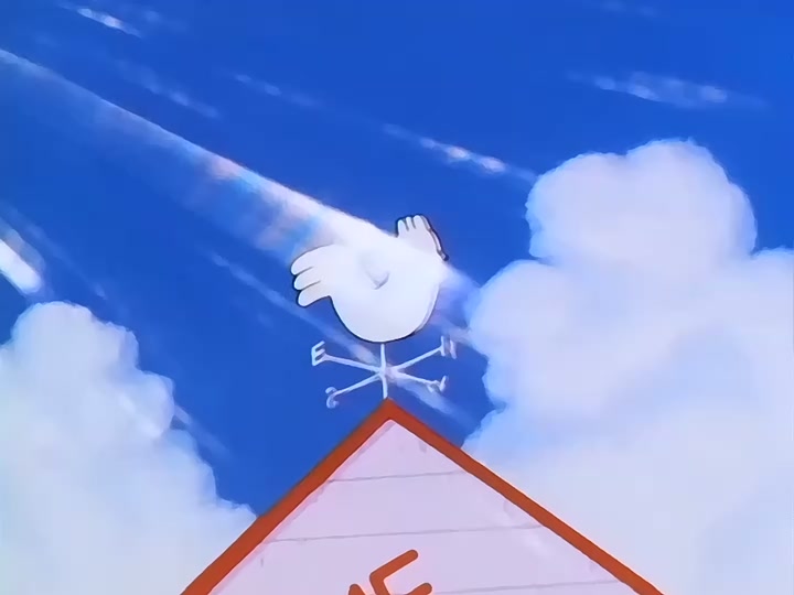 Dragon Ball Ep 114: Conquest and Power @ 00:15:16