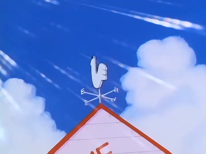 Dragon Ball Ep 114: Conquest and Power @ 00:15:19