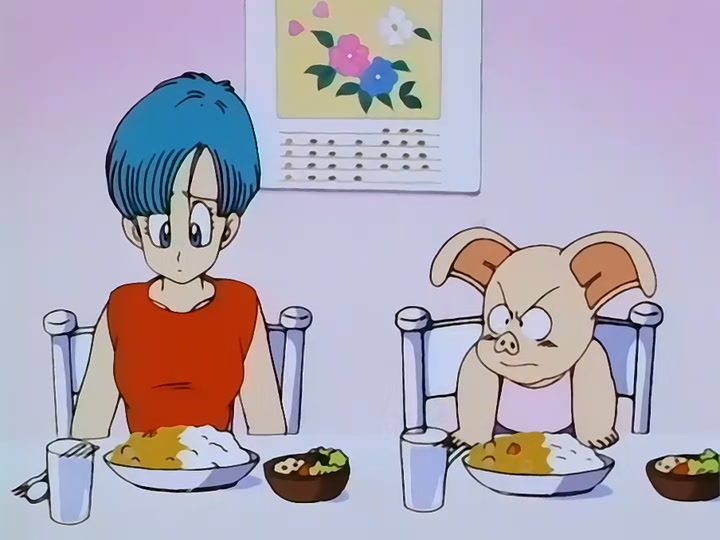 Dragon Ball Ep 114: Conquest and Power @ 00:15:44
