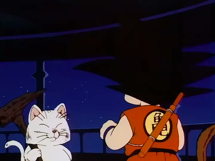 Dragon Ball Ep 114: Conquest and Power @ 00:17:18