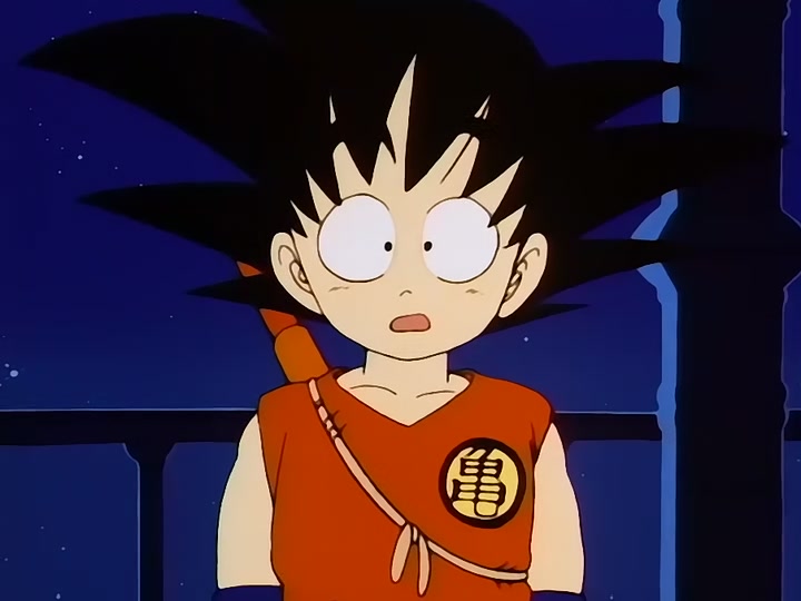 Dragon Ball Ep 114: Conquest and Power @ 00:17:41