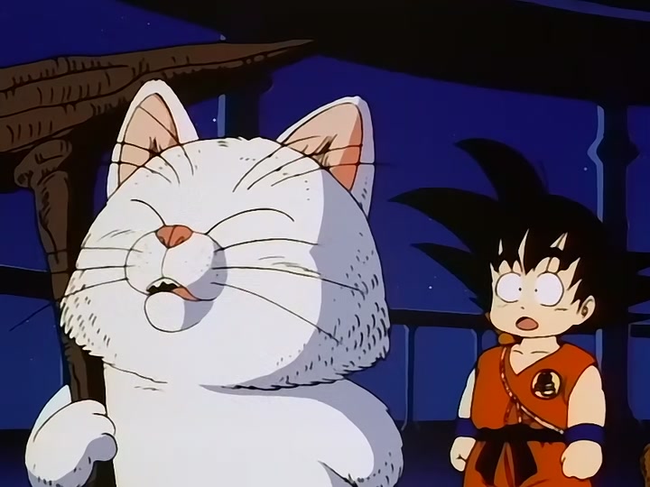 Dragon Ball Ep 114: Conquest and Power @ 00:17:49