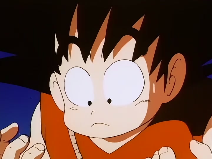 Dragon Ball Ep 114: Conquest and Power @ 00:18:12