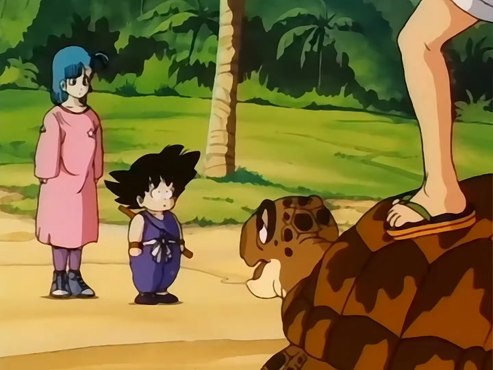 Dragon Ball Ep 114: Conquest and Power @ 00:18:15