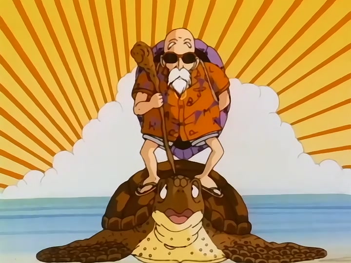 Dragon Ball Ep 114: Conquest and Power @ 00:18:21