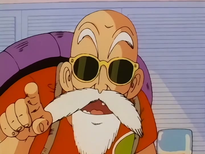 Dragon Ball Ep 114: Conquest and Power @ 00:18:49