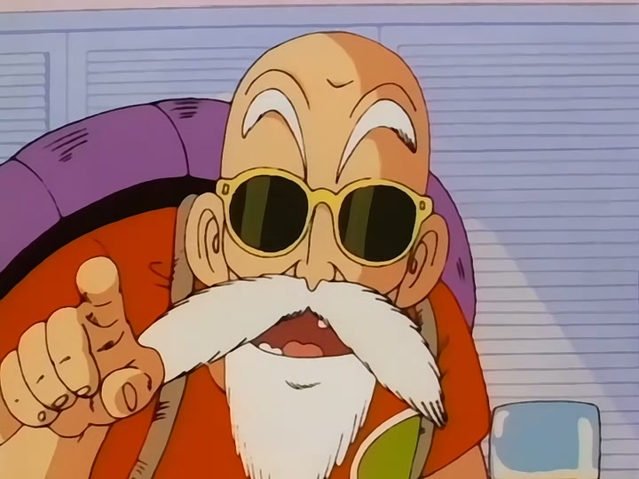 Dragon Ball Ep 114: Conquest and Power @ 00:18:52