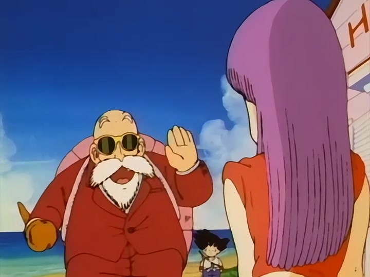 Dragon Ball Ep 114: Conquest and Power @ 00:18:55