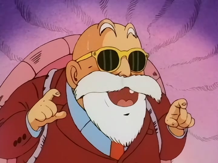 Dragon Ball Ep 114: Conquest and Power @ 00:19:03