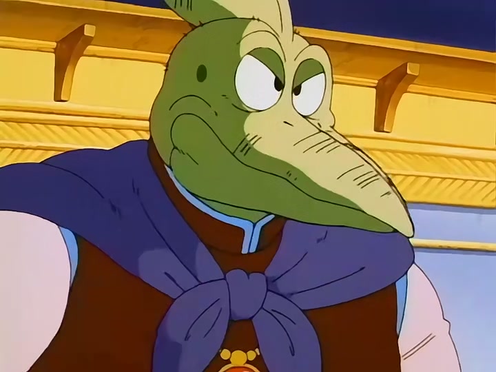 Dragon Ball Ep 115: Awaken Darkness @ 00:01:44