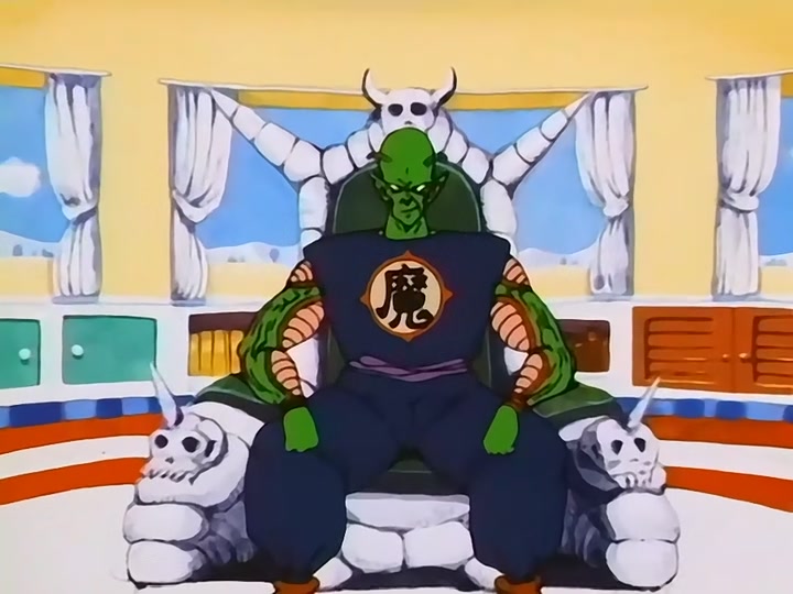 Dragon Ball Ep 115: Awaken Darkness @ 00:02:43