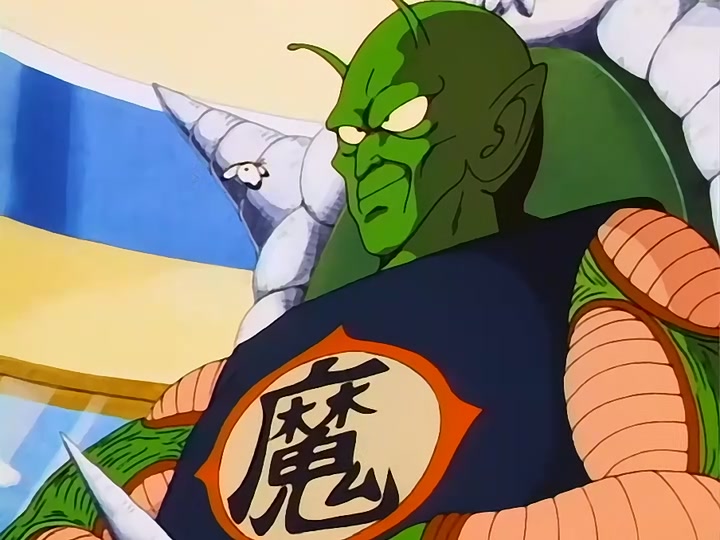 Dragon Ball Ep 115: Awaken Darkness @ 00:02:46