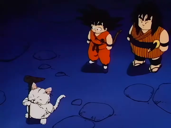 Dragon Ball Ep 115: Awaken Darkness @ 00:03:34