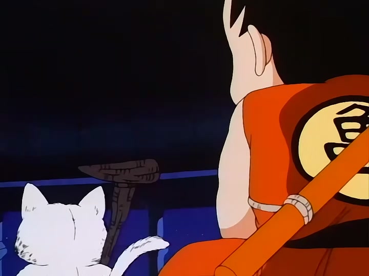 Dragon Ball Ep 115: Awaken Darkness @ 00:04:09