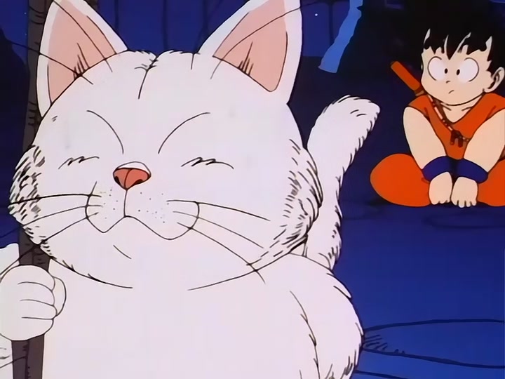 Dragon Ball Ep 115: Awaken Darkness @ 00:04:14