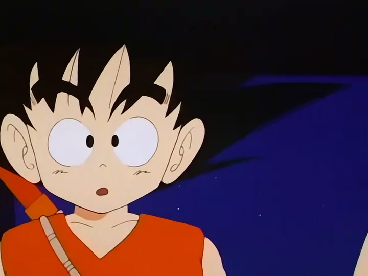 Dragon Ball Ep 115: Awaken Darkness @ 00:05:08