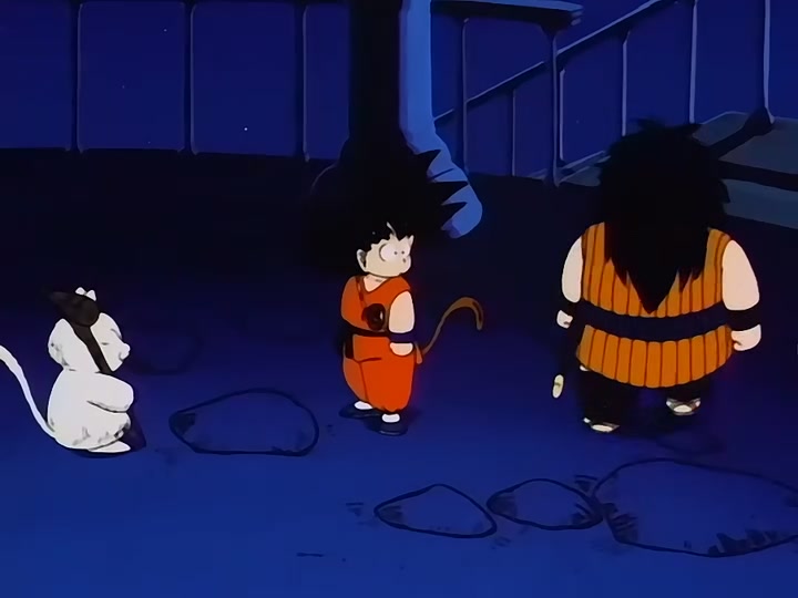 Dragon Ball Ep 115: Awaken Darkness @ 00:05:37