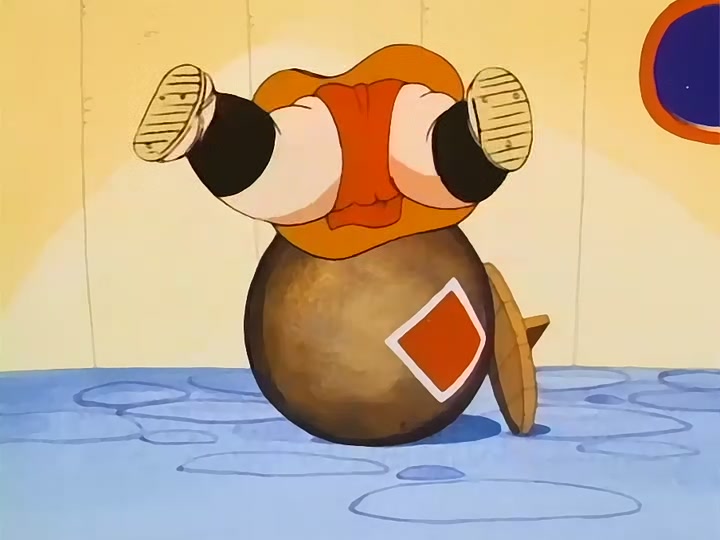 Dragon Ball Ep 115: Awaken Darkness @ 00:06:25