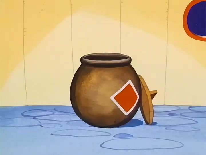 Dragon Ball Ep 115: Awaken Darkness @ 00:06:28