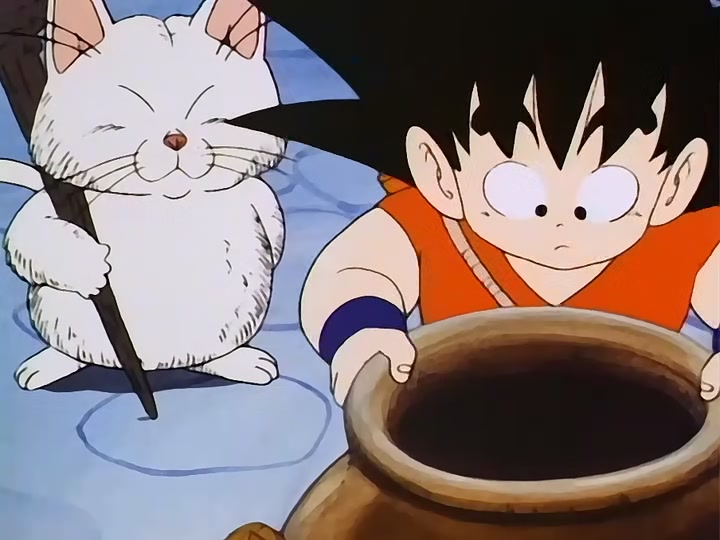 Dragon Ball Ep 115: Awaken Darkness @ 00:06:45