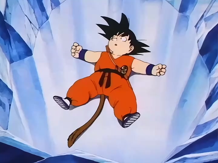 Dragon Ball Ep 115: Awaken Darkness @ 00:07:39