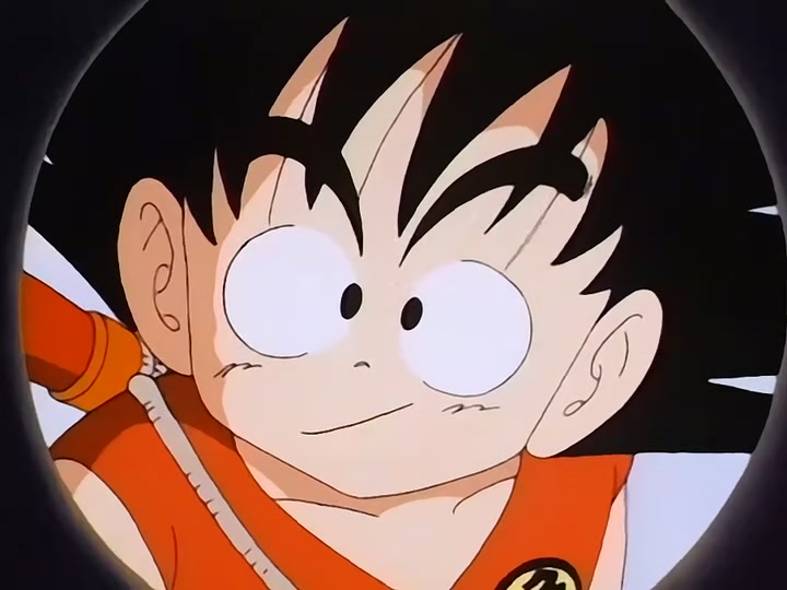 Dragon Ball Ep 115: Awaken Darkness @ 00:08:07