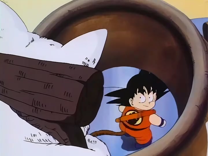 Dragon Ball Ep 115: Awaken Darkness @ 00:08:10