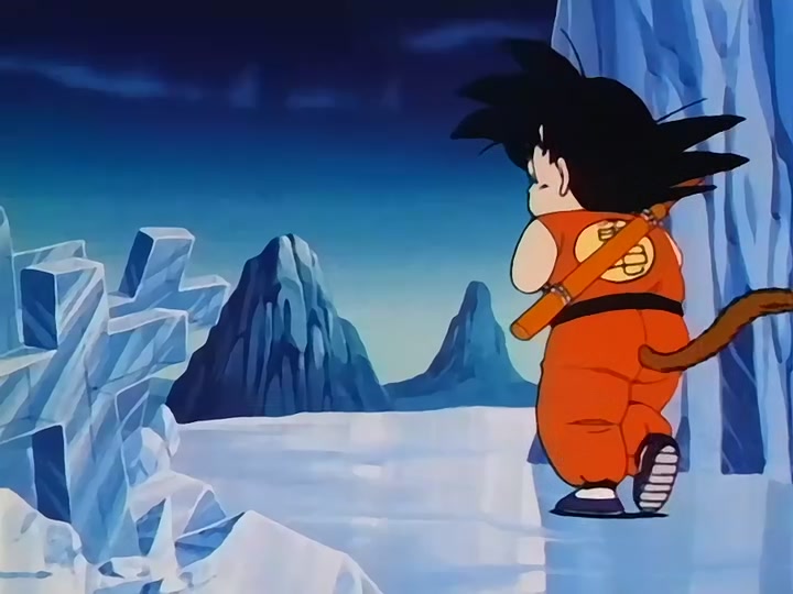 Dragon Ball Ep 115: Awaken Darkness @ 00:08:53