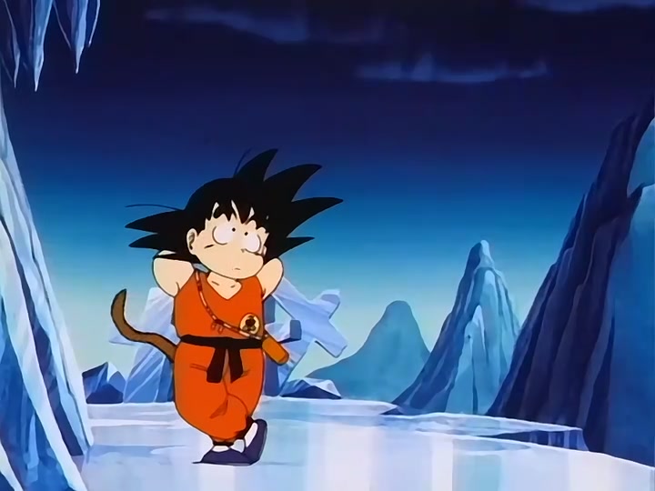 Dragon Ball Ep 115: Awaken Darkness @ 00:09:15