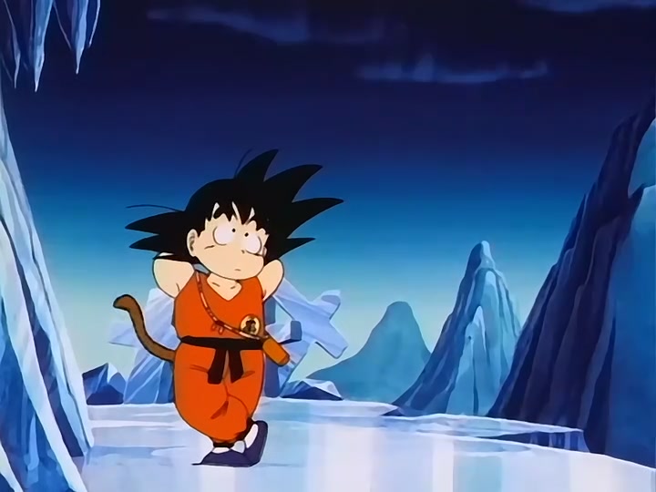 Dragon Ball Ep 115: Awaken Darkness @ 00:09:18