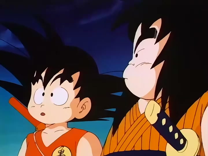 Dragon Ball Ep 115: Awaken Darkness @ 00:09:55