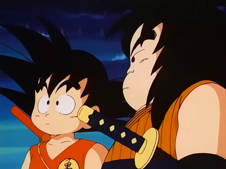 Dragon Ball Ep 115: Awaken Darkness @ 00:10:06