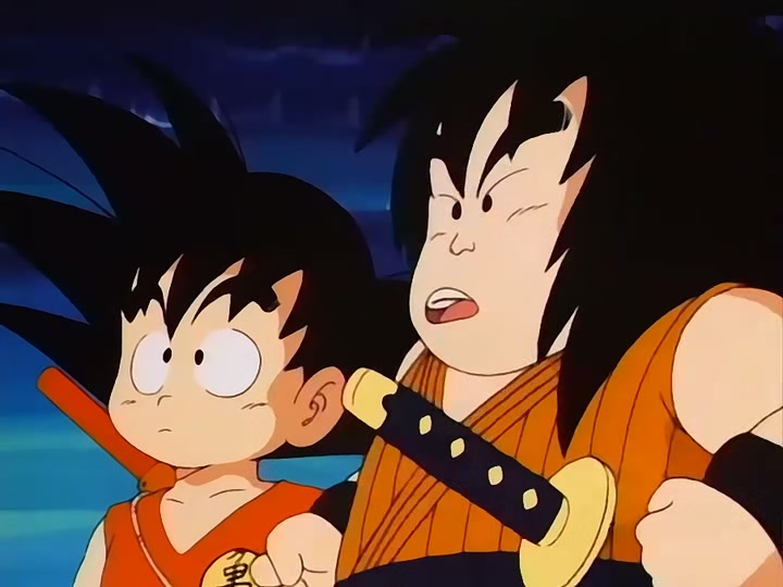 Dragon Ball Ep 115: Awaken Darkness @ 00:10:09