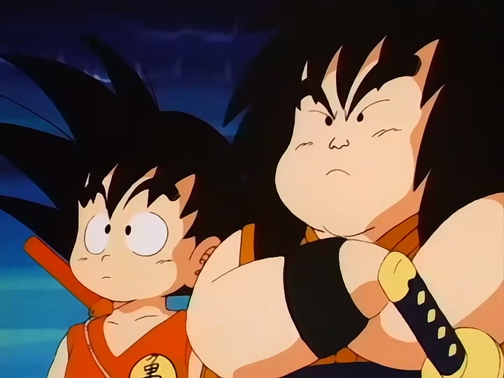 Dragon Ball Ep 115: Awaken Darkness @ 00:10:12